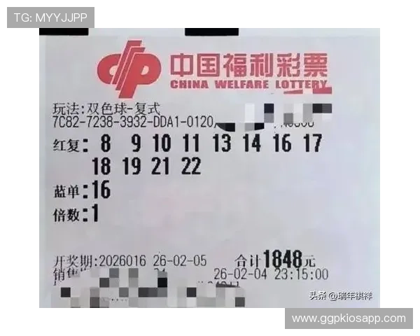 百家乐网赌常见骗局分析及防范措施，确保理性投注不受骗