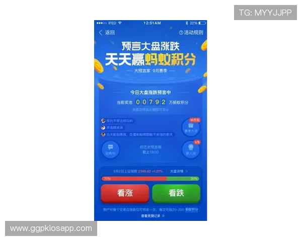 亚星娱乐官网安全保障措施，确保玩家账号信息与资金安全无忧