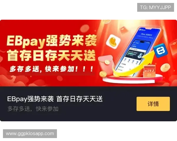 在娱乐凯发官方网站找到最新上线的热门游戏和丰富的娱乐资源满足不同玩家的需求
